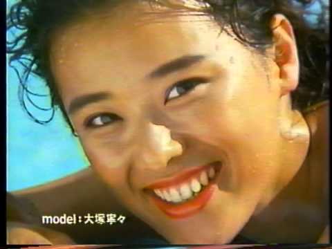 カネボウ化粧品 UVファンデーション② 大塚寧々1989