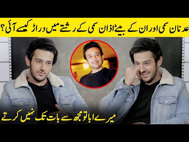 Azaan Sami Talks About The Relation With His Father Adnan Sami | Azaan Sami Interview | SB2G |DesiTv class=