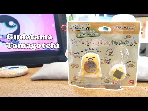 Gudetama Nano Tamagotchi Unboxing & First Look
