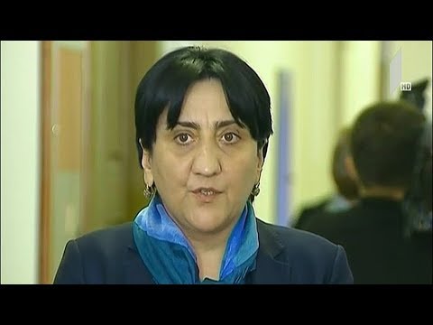 ფარული ჩანაწერები