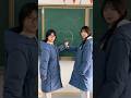 Extraordinary rules for making friends #shorts