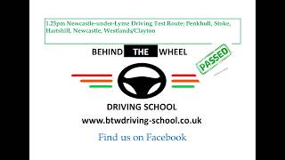 1.25pm Newcastle-under-Lyme Test Route: Penkhull, Stoke, Hartshill, Newcastle, Westlands/Clayton