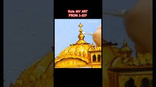 Golden Temple Art Portrait Maker