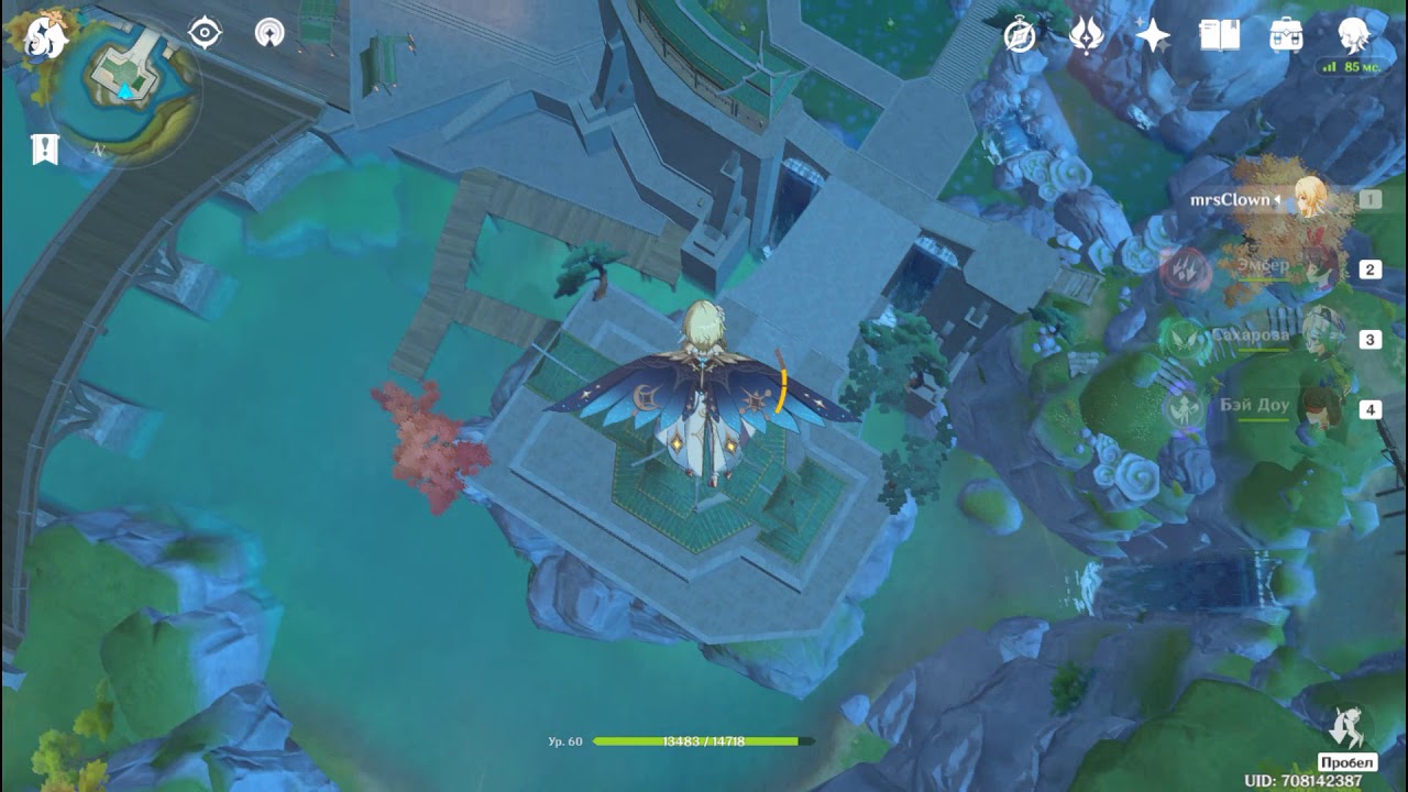 терраса юйцзин в ли юэ геншин. терраса юйцзин геншин импакт. лунный фестиваль вов шар арт. терраса юйцзин в ли юэ геншин. геншин терраса юйцзин.