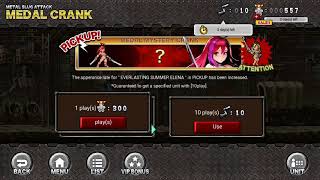 MSA - Regeneration and Destruction x10 Medal Crank Key pull