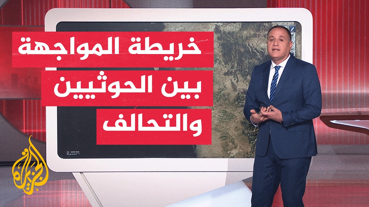 ��� ������� ���������.. ��� ����� ����� ������� ��� �������� �������ݿ
 - نشر قبل 9 دقيقة
