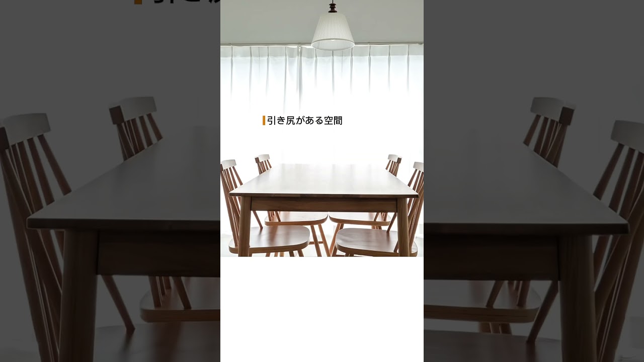 東京の品川区大井町の撮影スタジオ、Light Rewrite Studioです