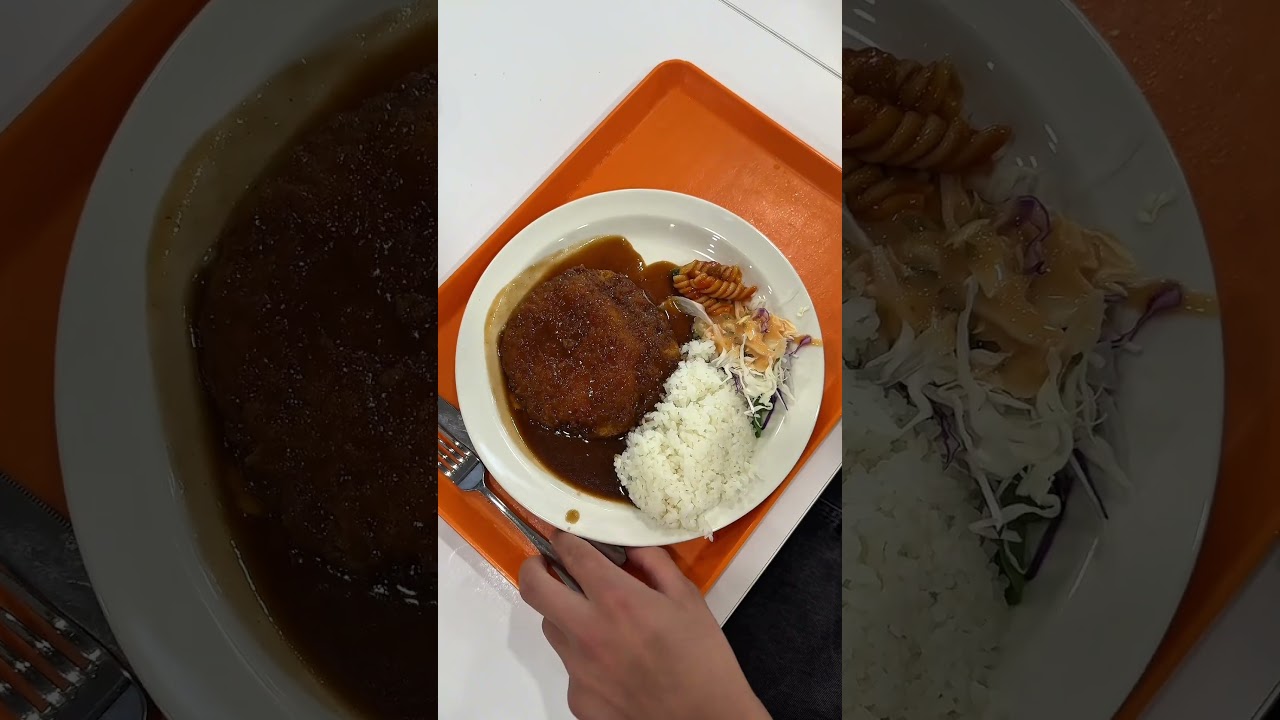 ✨ Uni Essen in Korea  ✨