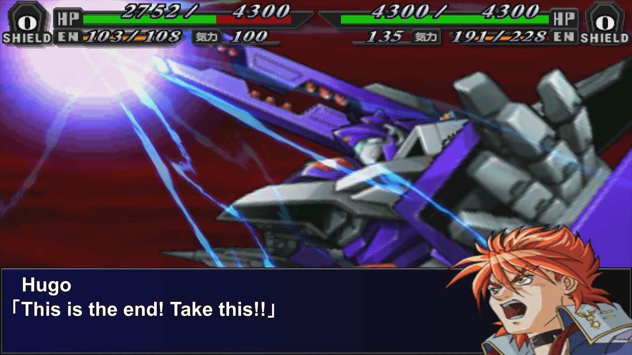 ボスの司令sar 4 Boss's Orders [Ghetsis] 114/132 Me01: Mega Evolution Reverse Holo