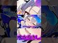 【崩壊スターレイル】銀狼Lv999の実装ビジュアル #崩壊スターレイル #スタレ #銀狼 #hsr #silverwolf #ショート