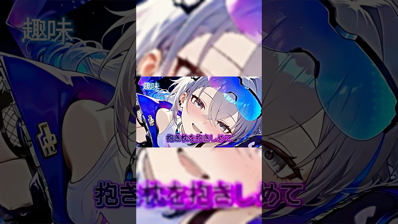 【崩壊スターレイル】銀狼Lv999の実装ビジュアル #崩壊スターレイル #スタレ #銀狼 #hsr #silverwolf #ショート