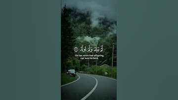 القارئ : #ماهر_المعيقلي #سورة_الإخلاص HQ #ماهر_المعيقلي_#القرآن #صلى_الله_عليه_وسلم #قرآن_الكريم