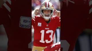 WOW: Brock Purdy Is THE NEW FAVORITE To Win NFL MVP #shorts