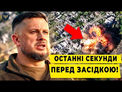 💥 «Пуля в голову, бл*дь!» Росіяни ПОТРАПИЛИ В ПАСТКУ ЗСУ! Операція «ВІВАЛЬДІ» РОЗГРОМИЛА ворога!