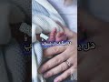 أنت افضل شيئ حدث لي في حياتي ابني الغالي ولدي حبيبي ولادي روحي حالات منوعة حالات واتس بنتى 