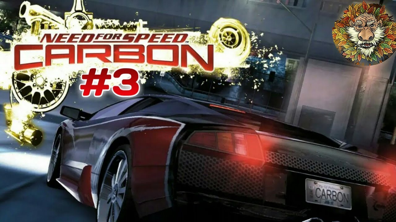 💯 🛴 🚖 Carbon #3 🔥 🚦 🏁