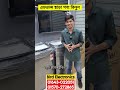 Washing Machine Price In Bangladesh 2026 | Semi Automatic Washing Machine |Automatic Washing Machine