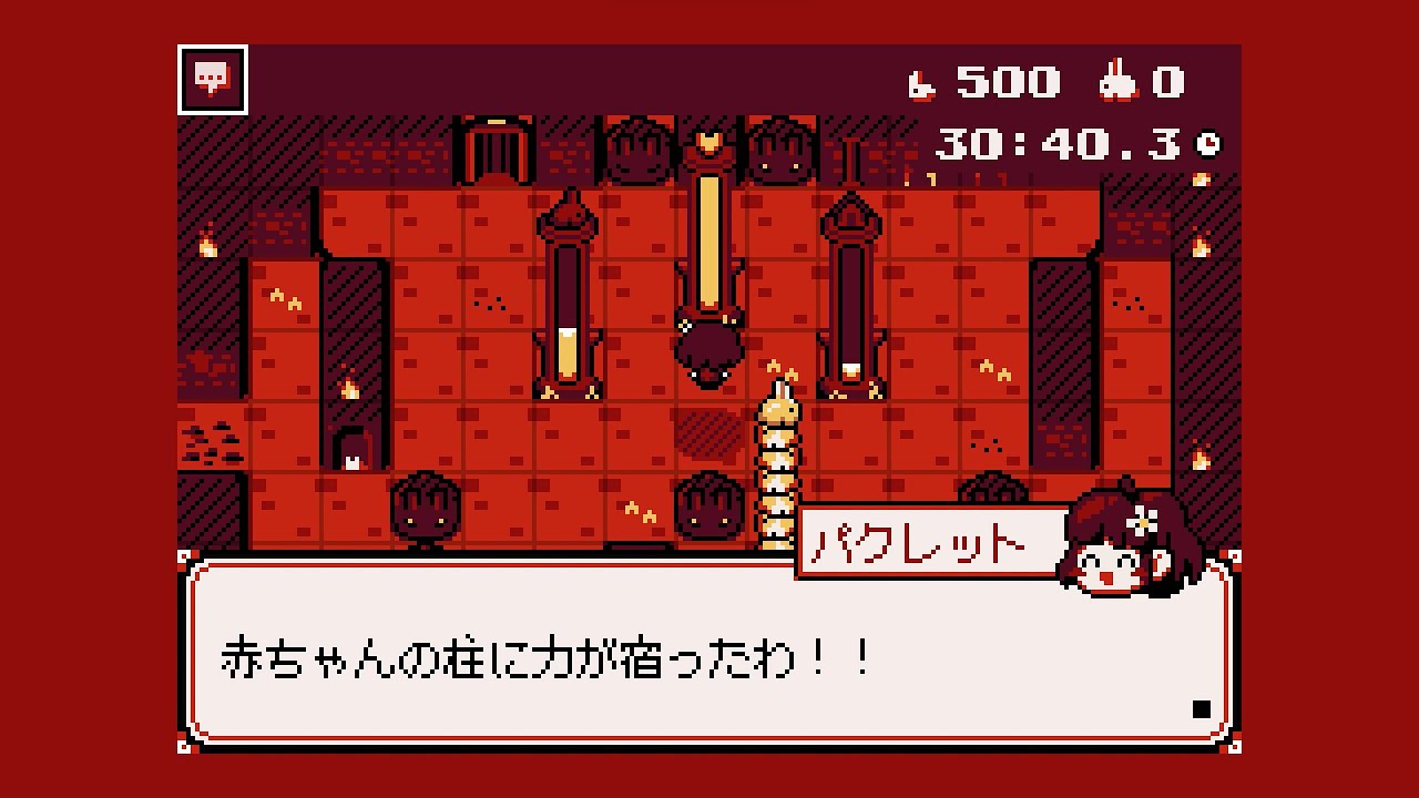 Paquerette Down the Bunburrows Speedrun Babies Pillar (IGT 