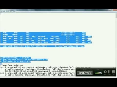 دمج 9 خطوط على فتحه Lan واحده 