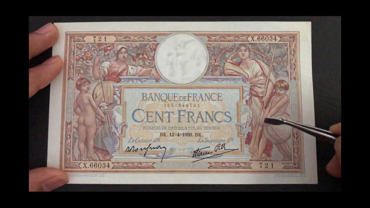 French "Merson Modifie" Banknote