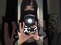 TikTokスマホ(？)開封してみたら予想外の展開に