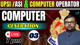 UP Police SI ASI Computer Operator Generation Of computer Demo -3 By Ashish Sir