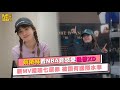 蔡依林看NBA竟感受色欲XD 新MV暗喻七原罪 被讚有國際水準 蔡依林看NBA竟感受色欲XD 新MV暗喻七原罪 被讚有國際水準