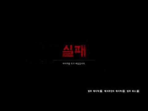 일부러 그런게 아닌데