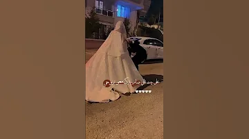 على بيت تاني صار بدك معو تروحي 