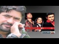 Guftagoo with Yashpal Sharma Mp3 Song