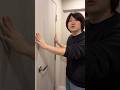 31歳独身の新居