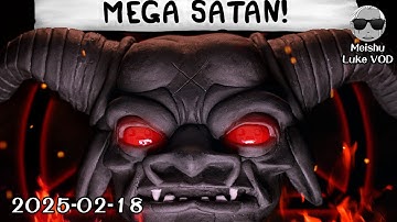 DUH DAILY (and maybe a run or two afterwards) | MeishuLuke VOD 2025-02 -18