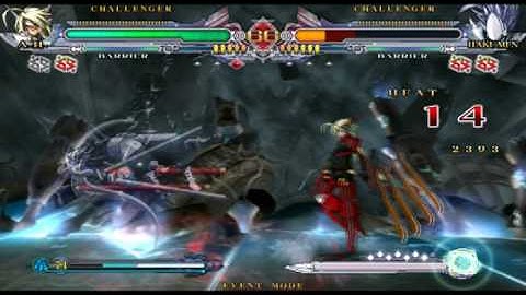 Lambda Intermediate Throw 01