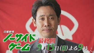 TVɥ ΡɎ ǽ(09/15)ͽ CM 褯狼30ǡޤΥ饹ȥޥåء ,/ CM bb-navi