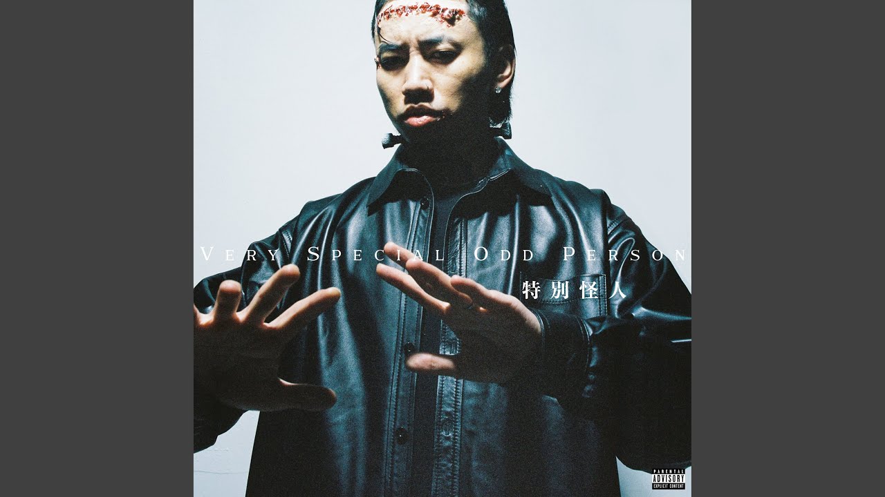 Watch VSOP on YouTube Watch VSOP on YouTube