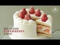 노오븐! 냄비 제누와즈로 딸기 생크림 케이크 만들기 : No-oven Strawberry Cake (without Oven) : いちごのケーキ | Cooking tree