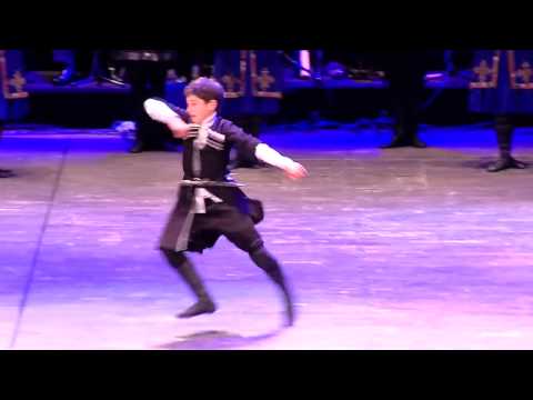 Ensemble seu Batumi - ანსამბლი სეუ პოპური