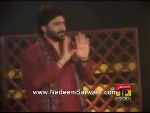 nadeemsarwar1 noha nadeemsarwar1 noha