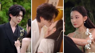 Broken up w/ Playboy Fiancè, but She was Loved and Treasured by her Ex-Fiancè's Handsome Uncle