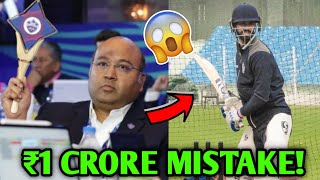 Huge Mistake Ipl Player 1 Crore Mistake In Auction Sumit Kumar Dc Ipl News Facts