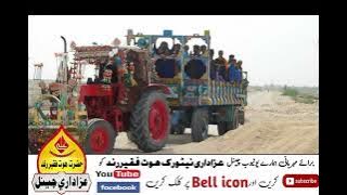 markzi matmi jaloos Suhelo hoot faqir Rind to 3 chak 7 Muharram 2024(1446/