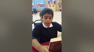جديد تلاوة فوق الخيال للطفل أنس سامي الشهاب من سورة الفتح