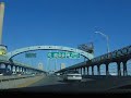 Driving on the Ben Franklin Bridge in Pennsylvania