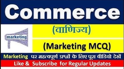 Marketing MCQs | UGC net paper-2 Commerce MCQs | marketing objectives | mcq on marketing management