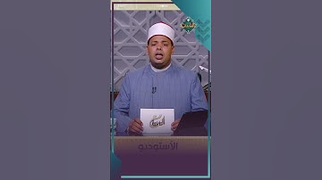 تلاوة طيبة تخطف القلب بصوت د. ماهر الفرماوي لما تيسر من سورة فاطر