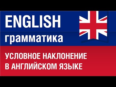 Видео: Что значит rescinded на английском?