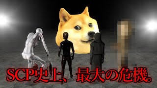 デカい柴犬と最強SCPたちを戦わせてみた【GMOD ゆっくり実況】