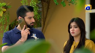 Mohabbat Ki Aik Nayi Kahani Ki Shuruwat || Shiddat || Har Pal Geo