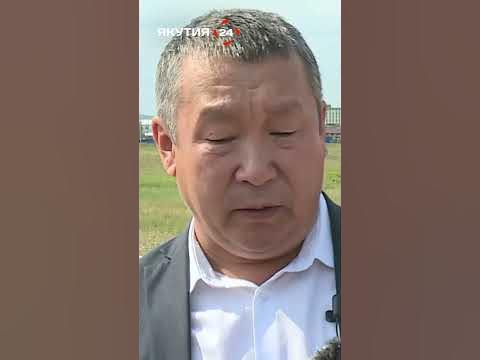 Олёкминский заповедник якутия. Республика саха якутия территория. Саха якутия якуты. Sakha republic. Sakha republic.