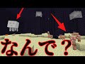 【ゆっくり実況】作業厨がネザーにエンドとゾンビピグリントラップつくって金無限にしてきた part16【マイクラ】